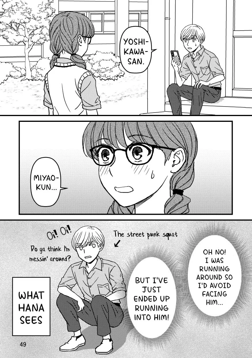 Ore no Koto Suki da to Omotteta noni Chapter 13 page 1 - 