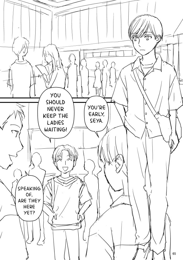 Ore no Koto Suki da to Omotteta noni Chapter 17 page 1 - 