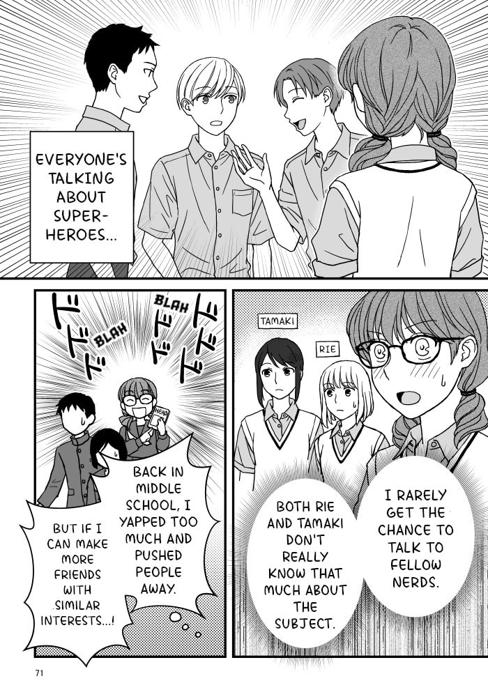 Ore no Koto Suki da to Omotteta noni Chapter 18 page 3 - 