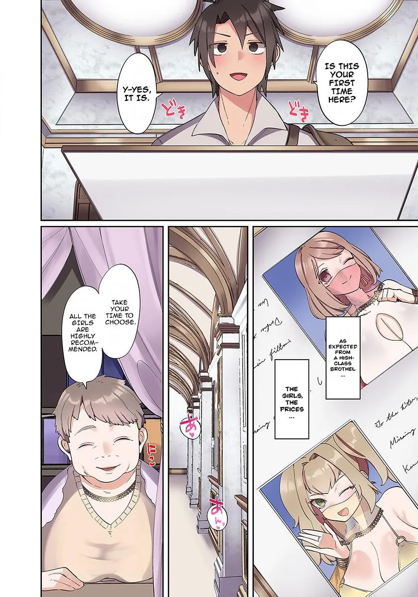 Ore no Level Up ga Okashi! ~ Dekiru Otoko no Isekai Tensei Chapter 1 page 15 - 