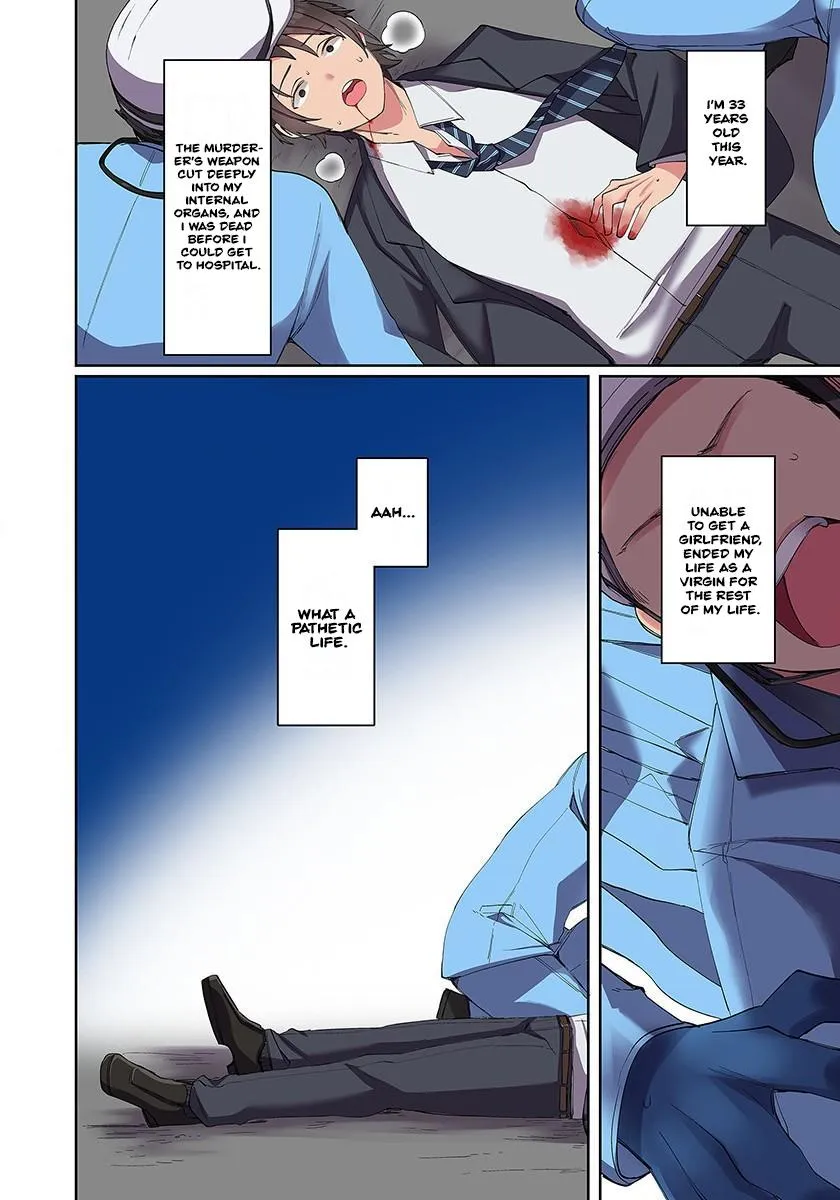 Ore no Level Up ga Okashi! ~ Dekiru Otoko no Isekai Tensei Chapter 1 page 3 - 