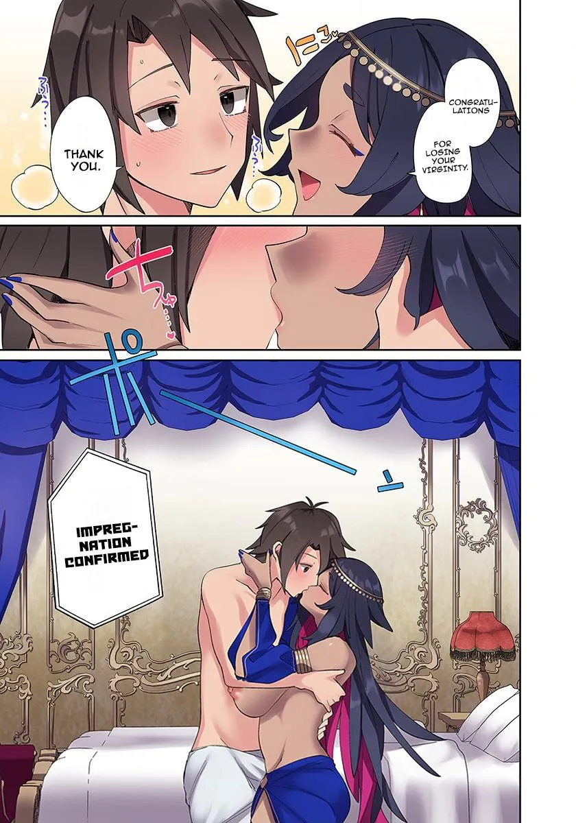Ore no Level Up ga Okashi! ~ Dekiru Otoko no Isekai Tensei Chapter 1 page 30 - 
