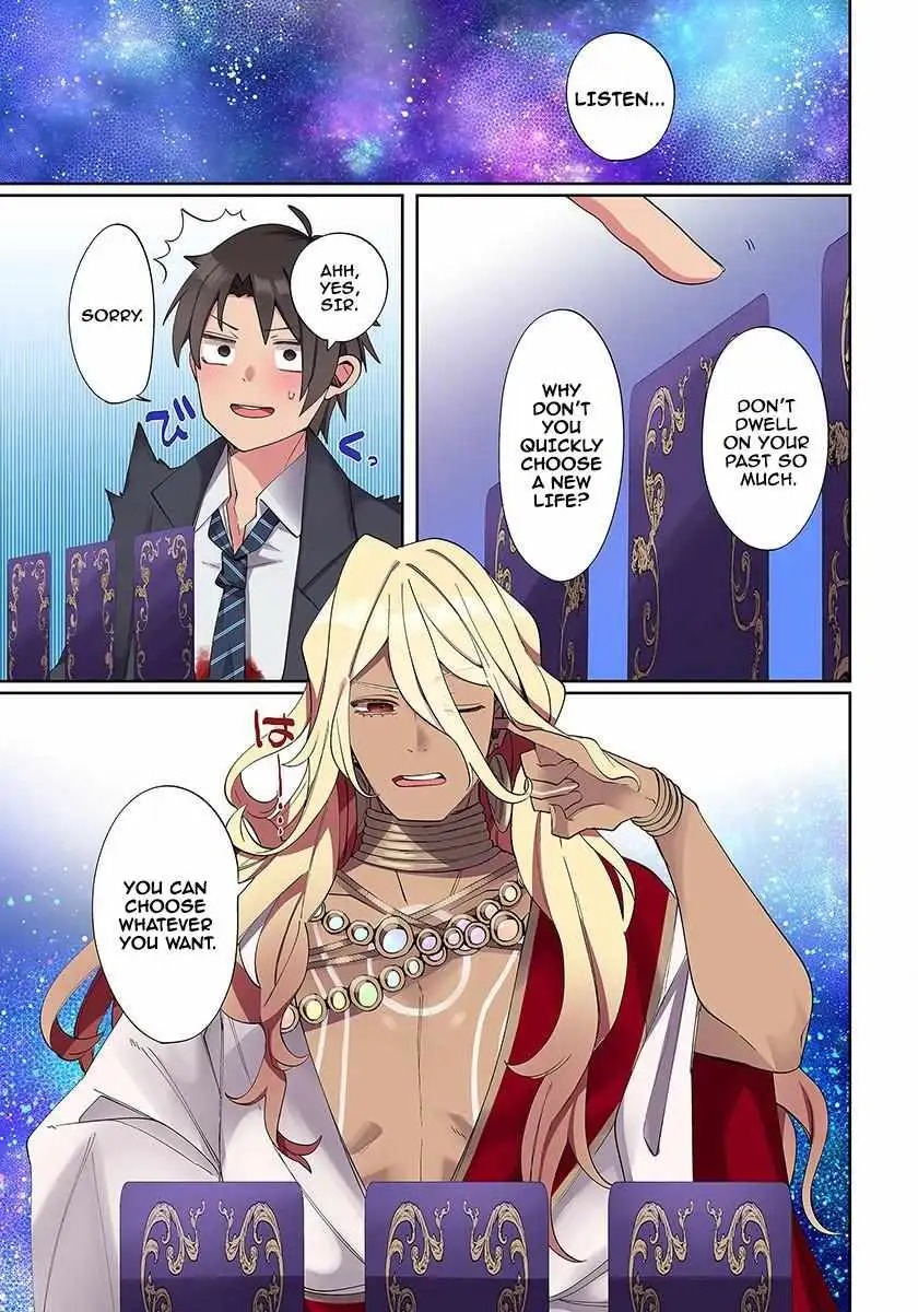 Ore no Level Up ga Okashi! ~ Dekiru Otoko no Isekai Tensei Chapter 1 page 4 - 