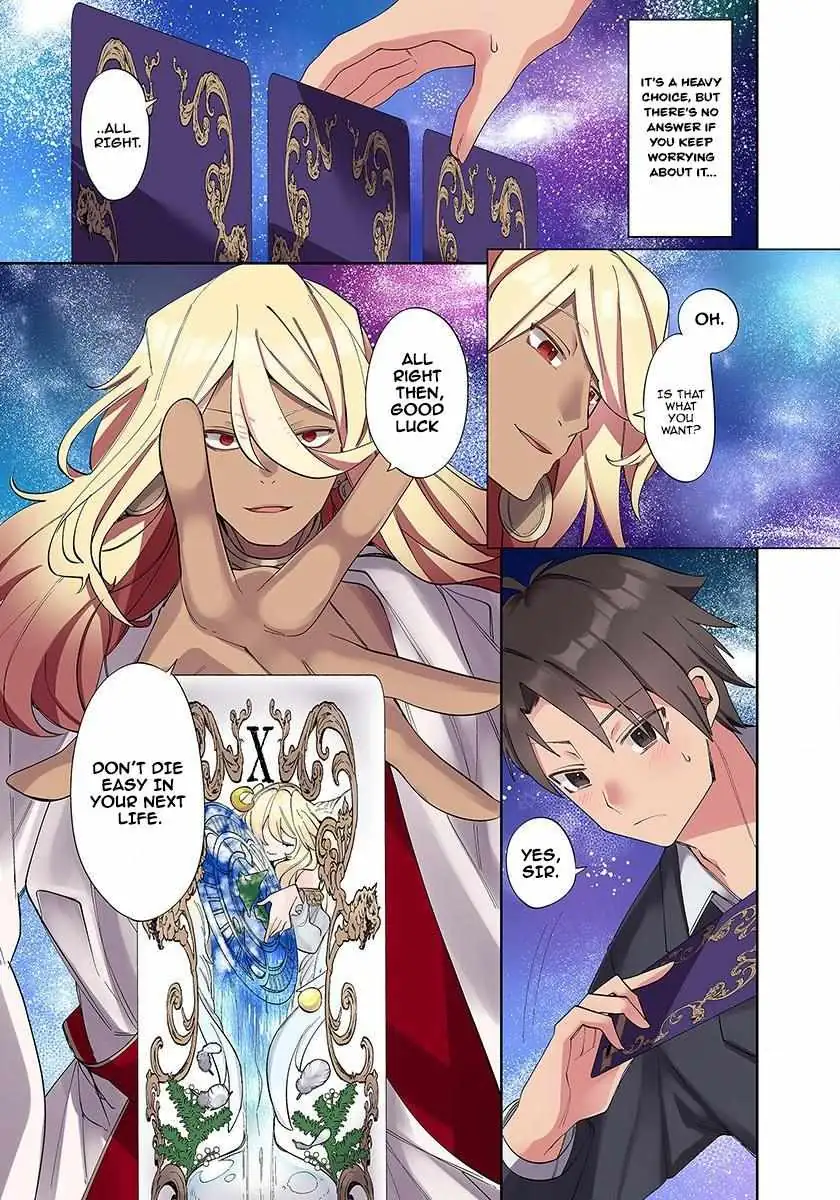 Ore no Level Up ga Okashi! ~ Dekiru Otoko no Isekai Tensei Chapter 1 page 6 - 