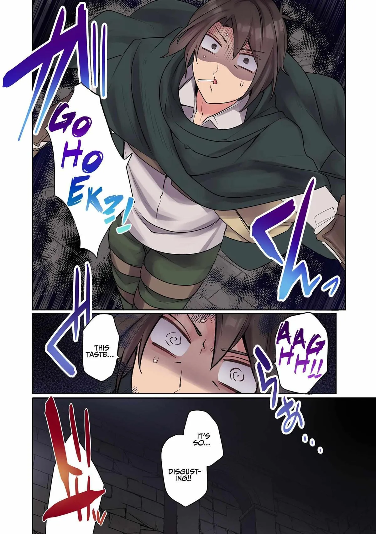 Ore no Level Up ga Okashi! ~ Dekiru Otoko no Isekai Tensei Chapter 10 page 17 - 