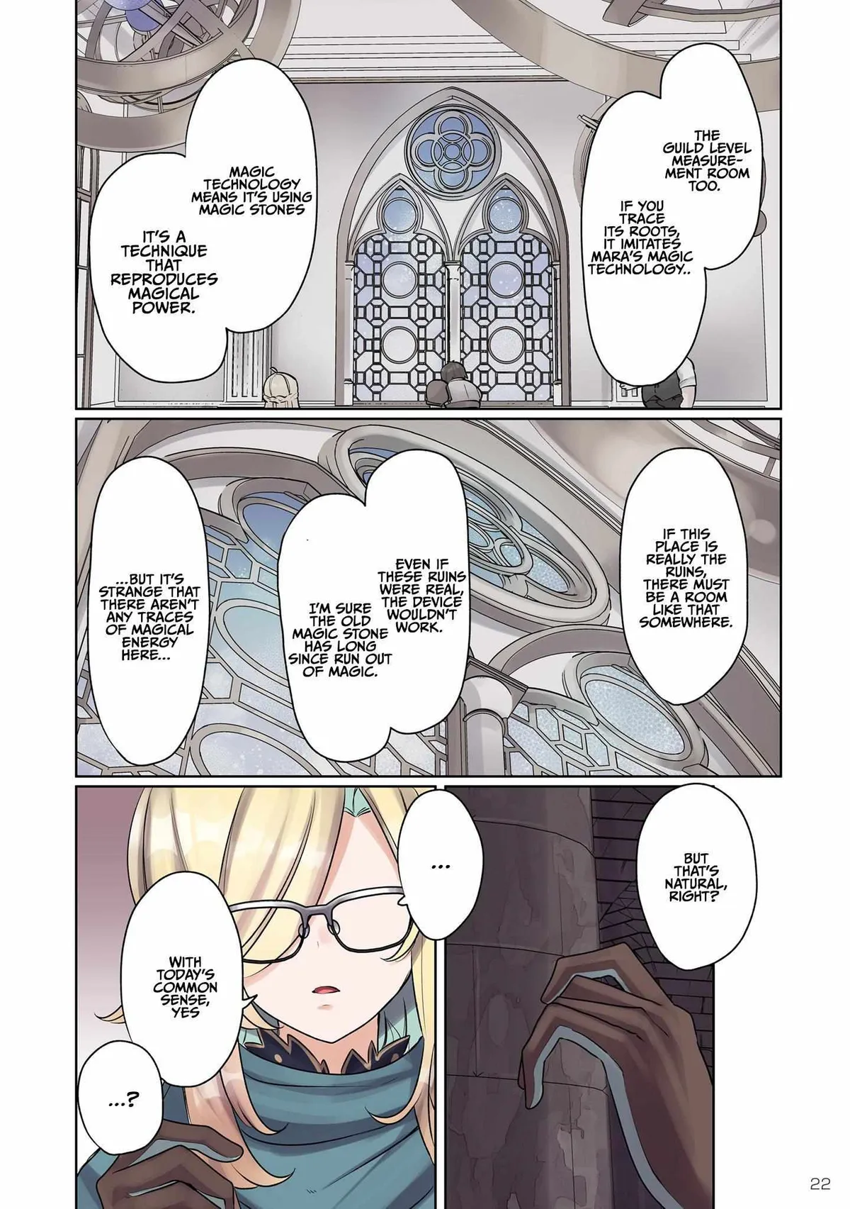 Ore no Level Up ga Okashi! ~ Dekiru Otoko no Isekai Tensei Chapter 10 page 5 - 