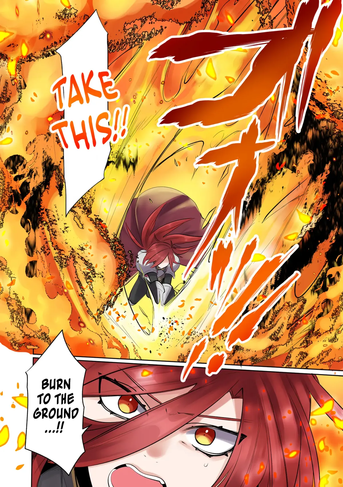 Ore no Level Up ga Okashi! ~ Dekiru Otoko no Isekai Tensei Chapter 14 page 16 - 