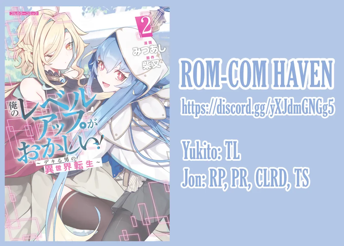 Ore no Level Up ga Okashi! ~ Dekiru Otoko no Isekai Tensei Chapter 14 page 18 - 