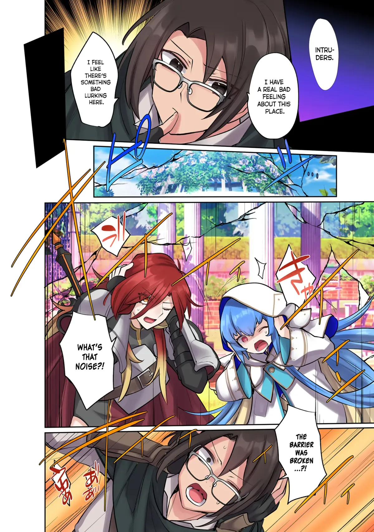 Ore no Level Up ga Okashi! ~ Dekiru Otoko no Isekai Tensei Chapter 14 page 8 - 
