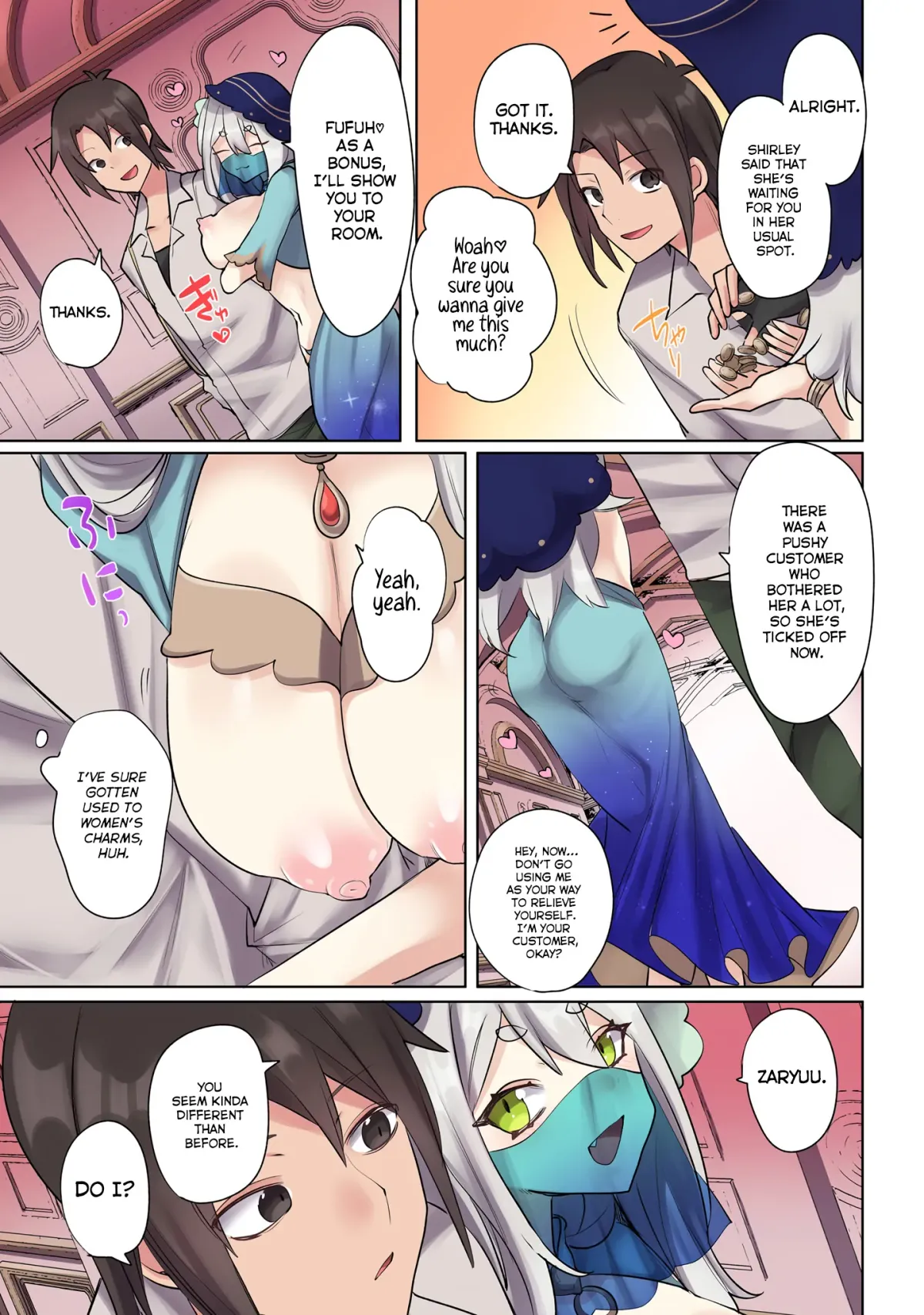 Ore no Level Up ga Okashi! ~ Dekiru Otoko no Isekai Tensei Chapter 17 page 11 - 