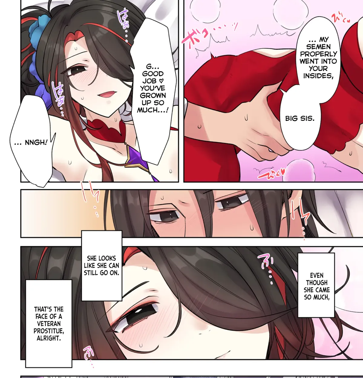 Ore no Level Up ga Okashi! ~ Dekiru Otoko no Isekai Tensei Chapter 18.5 page 23 - 