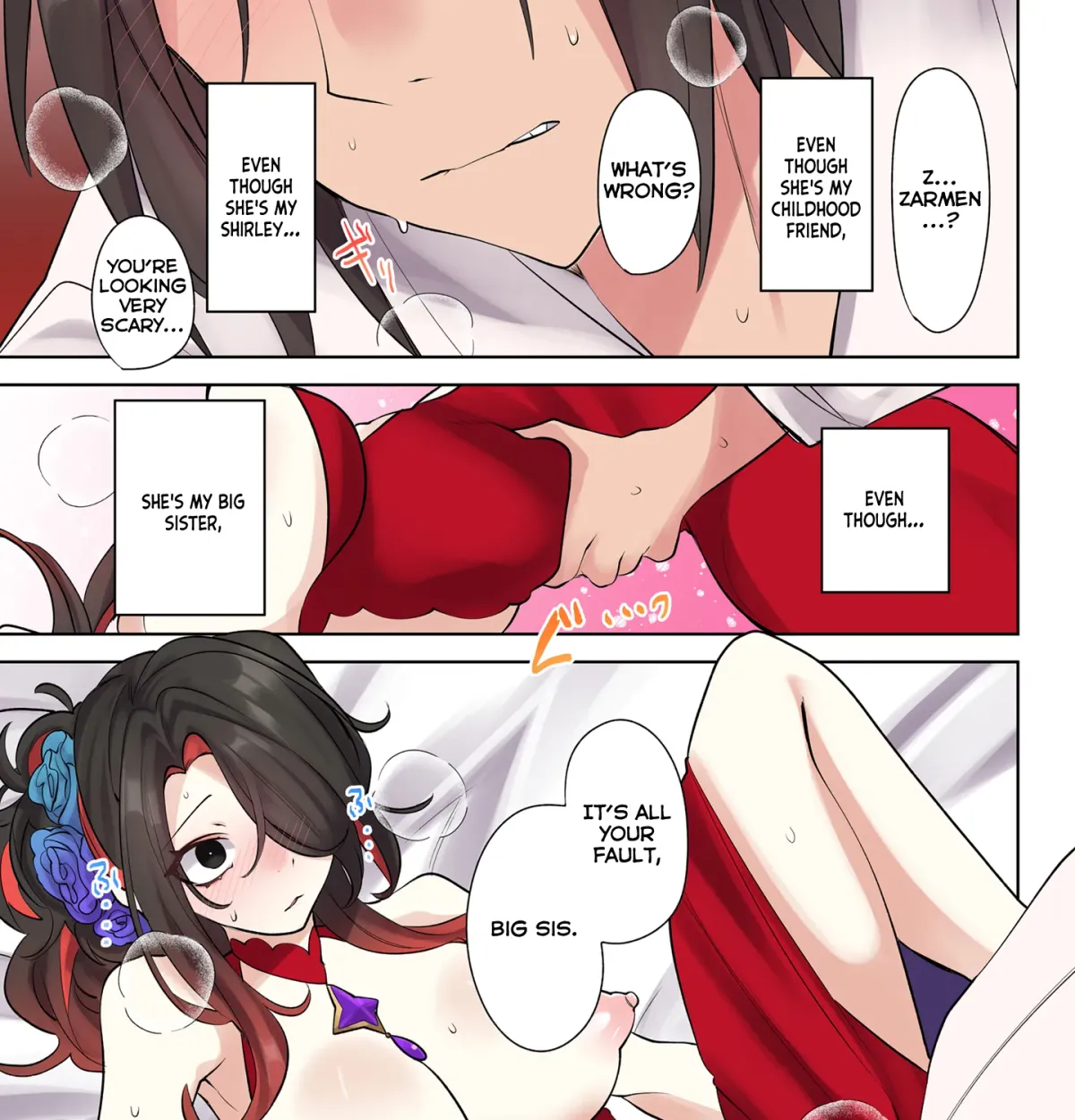 Ore no Level Up ga Okashi! ~ Dekiru Otoko no Isekai Tensei Chapter 18.5 page 25 - 