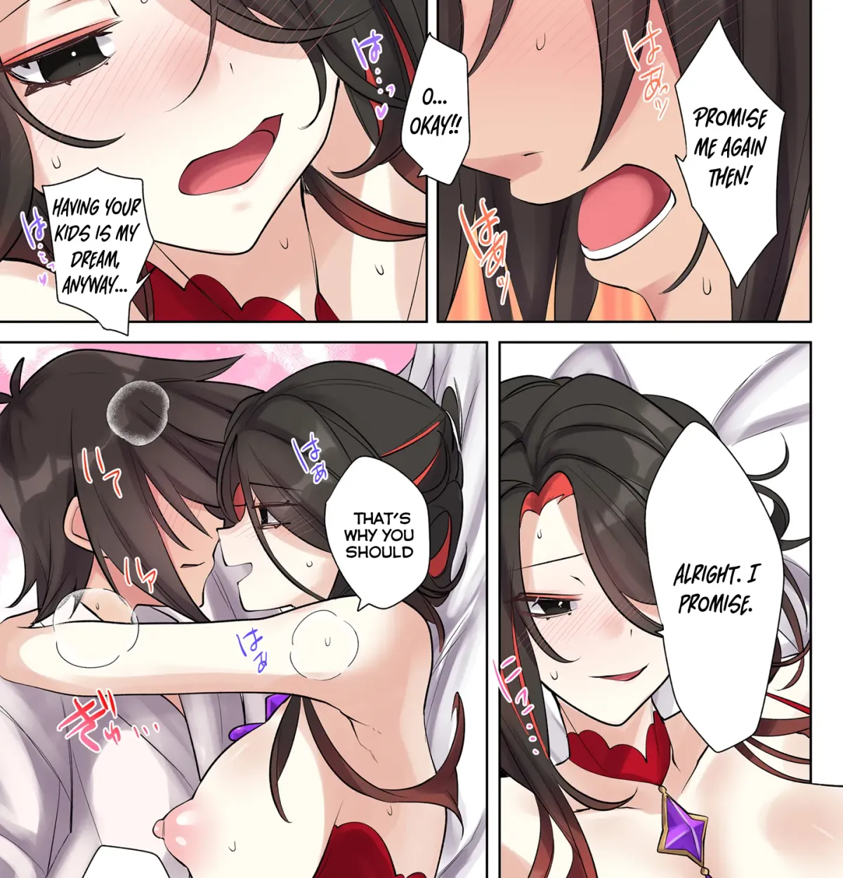 Ore no Level Up ga Okashi! ~ Dekiru Otoko no Isekai Tensei Chapter 18.5 page 29 - 