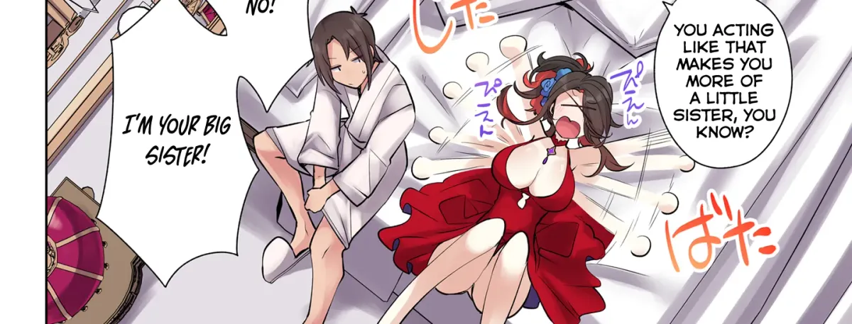 Ore no Level Up ga Okashi! ~ Dekiru Otoko no Isekai Tensei Chapter 18.5 page 4 - 