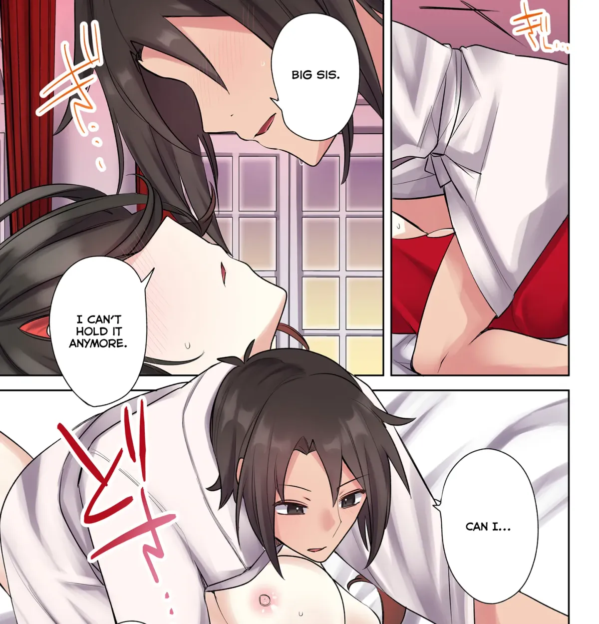 Ore no Level Up ga Okashi! ~ Dekiru Otoko no Isekai Tensei Chapter 18.5 page 9 - 
