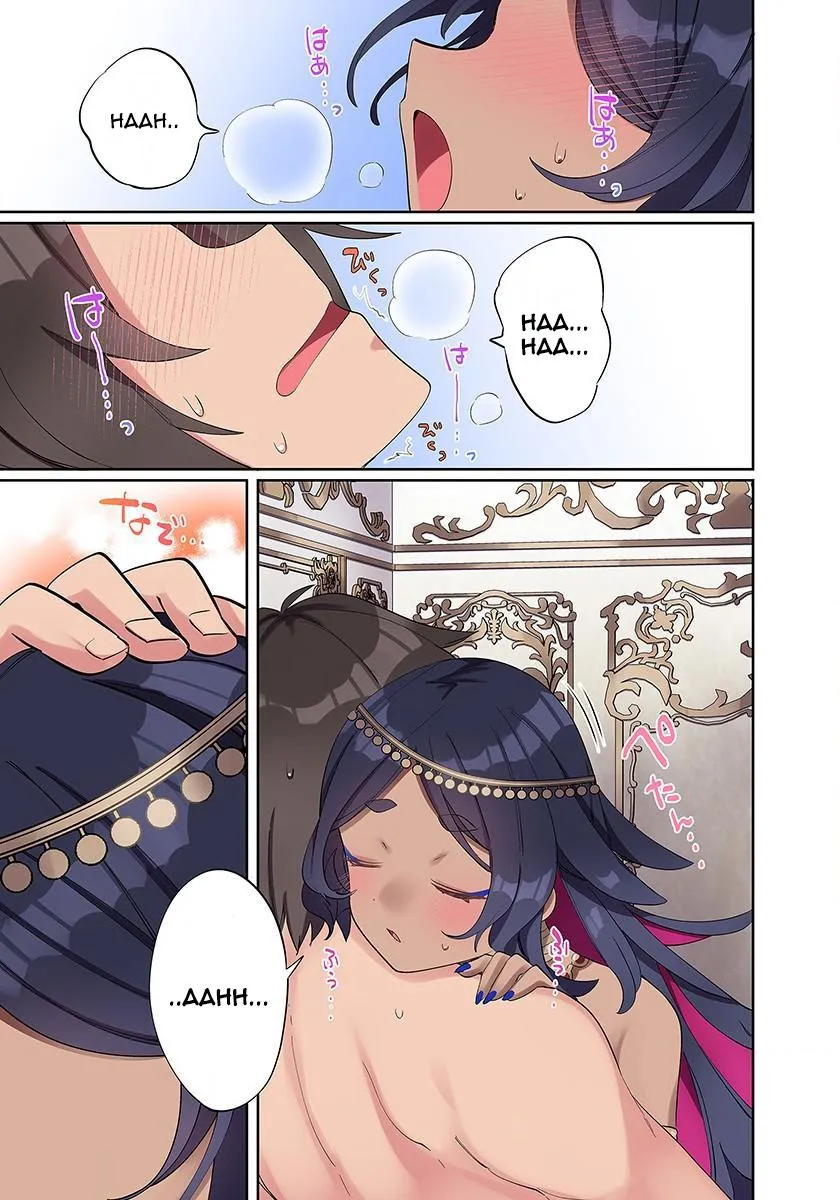 Ore no Level Up ga Okashi! ~ Dekiru Otoko no Isekai Tensei Chapter 2 page 23 - 