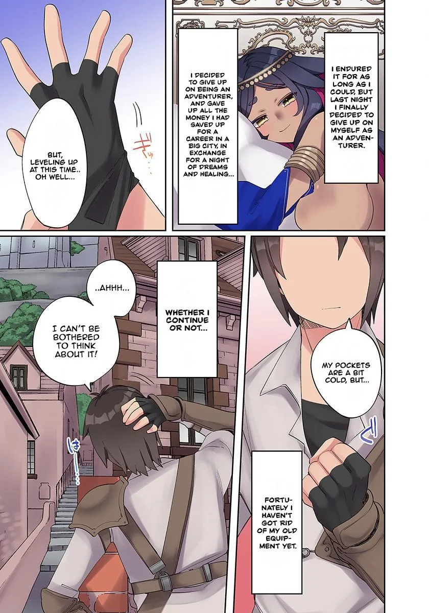 Ore no Level Up ga Okashi! ~ Dekiru Otoko no Isekai Tensei Chapter 2 page 31 - 