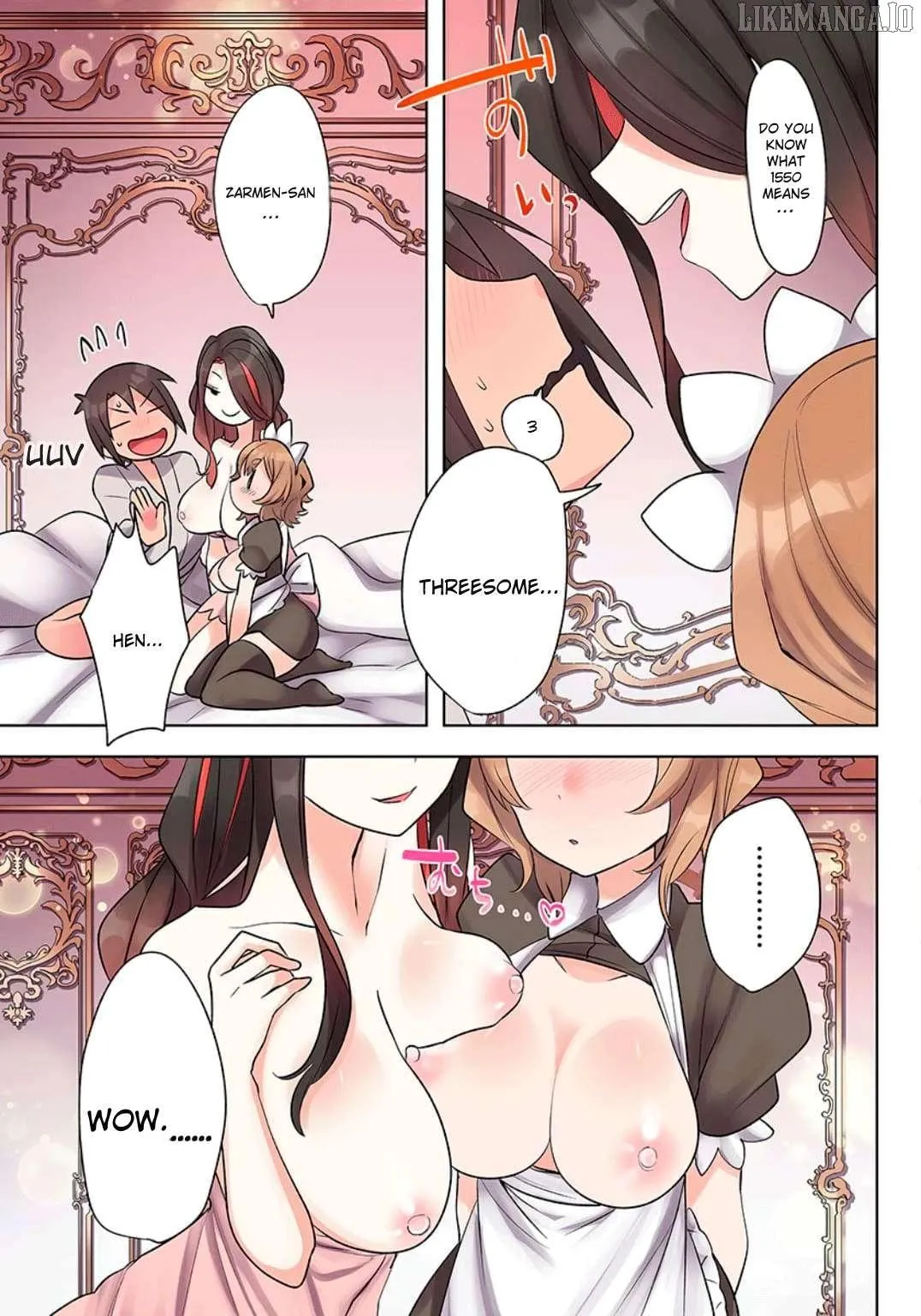 Ore no Level Up ga Okashi! ~ Dekiru Otoko no Isekai Tensei Chapter 20 page 9 - 