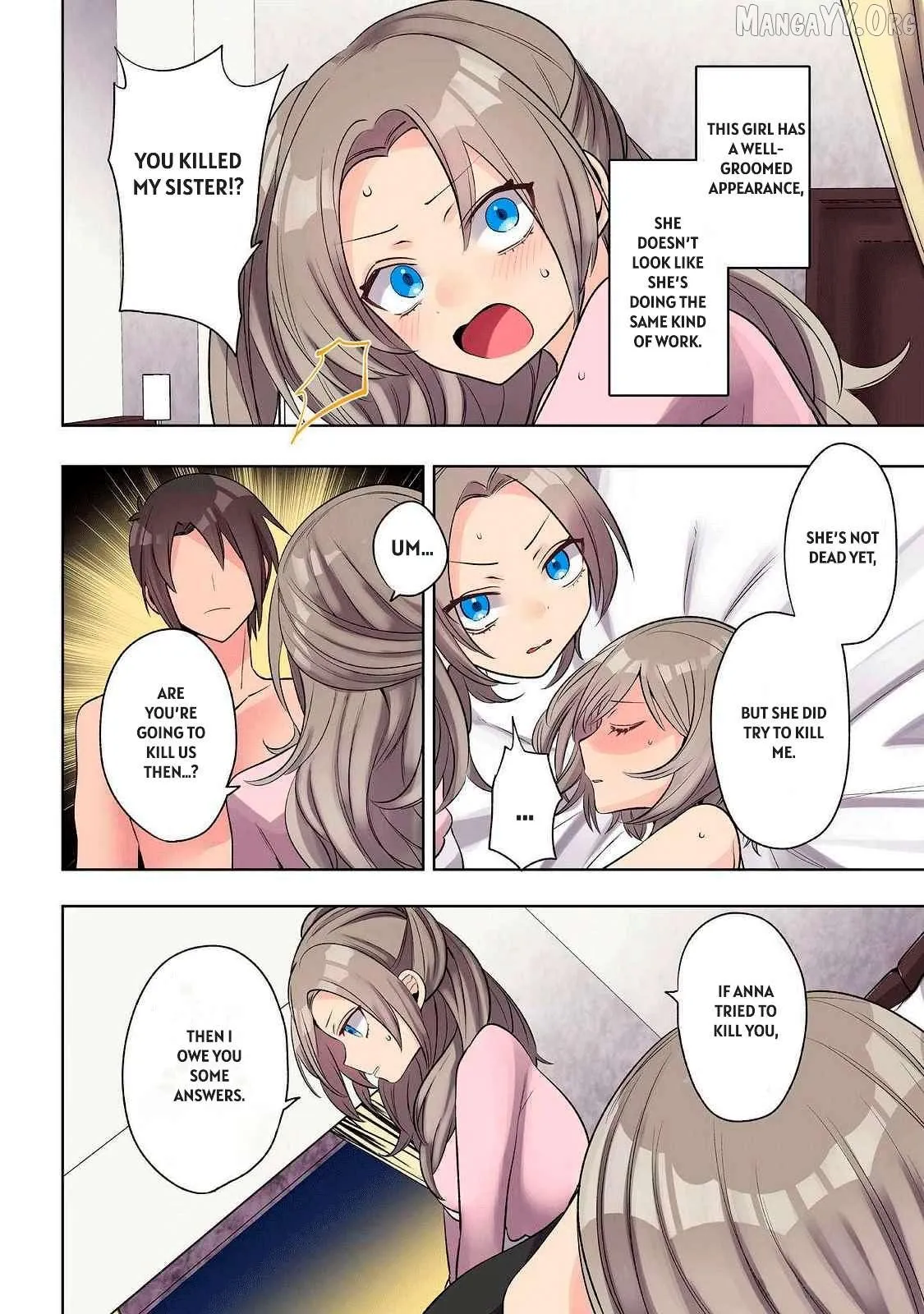 Ore no Level Up ga Okashi! ~ Dekiru Otoko no Isekai Tensei Chapter 25 page 2 - 