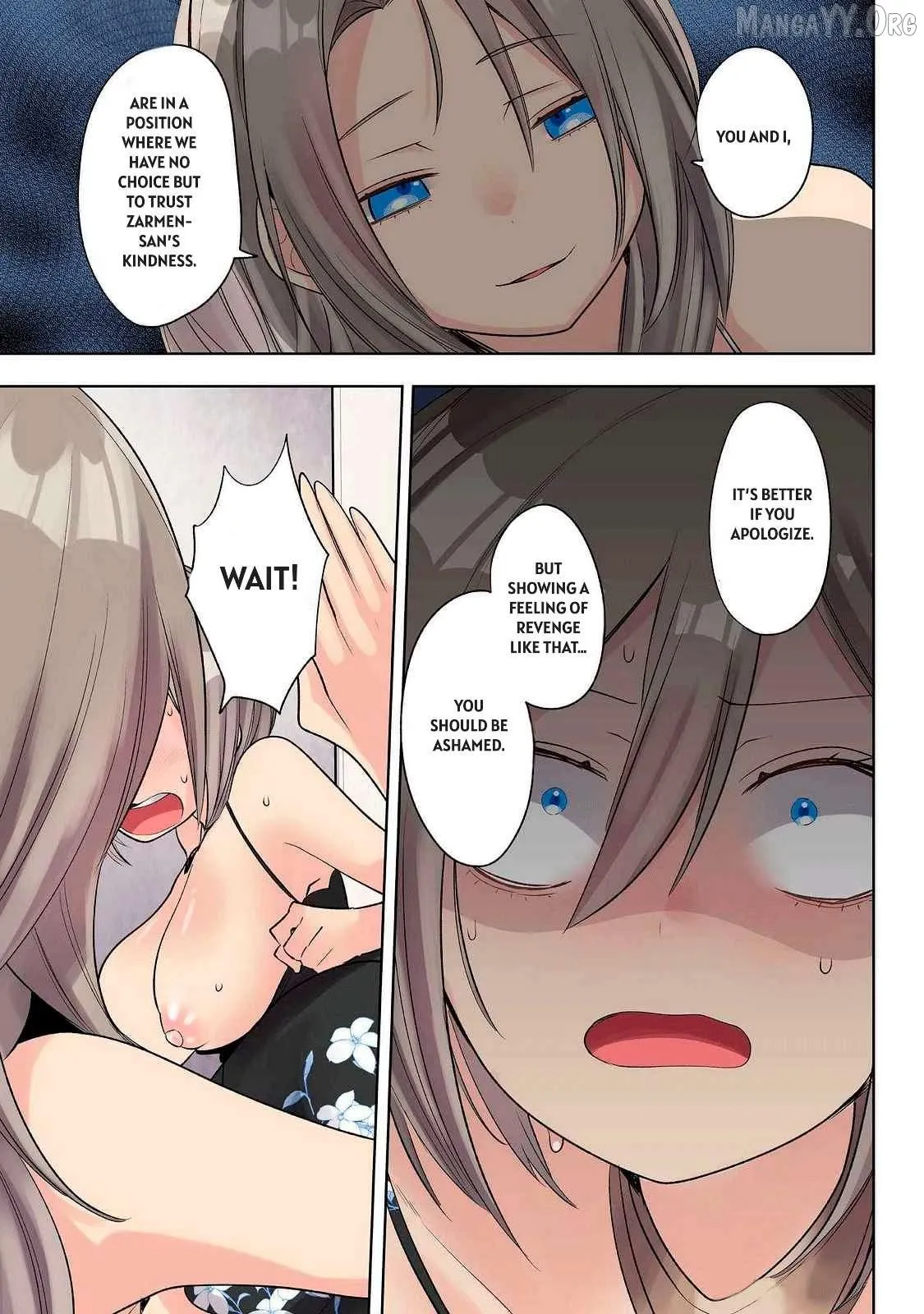 Ore no Level Up ga Okashi! ~ Dekiru Otoko no Isekai Tensei Chapter 26 page 12 - 