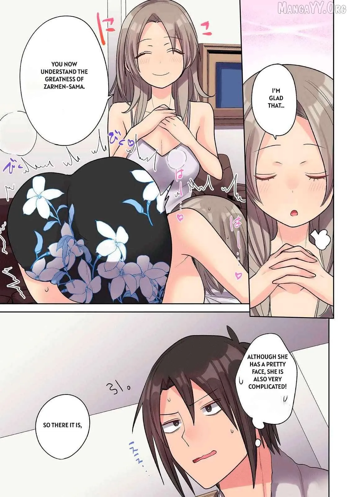 Ore no Level Up ga Okashi! ~ Dekiru Otoko no Isekai Tensei Chapter 26 page 16 - 