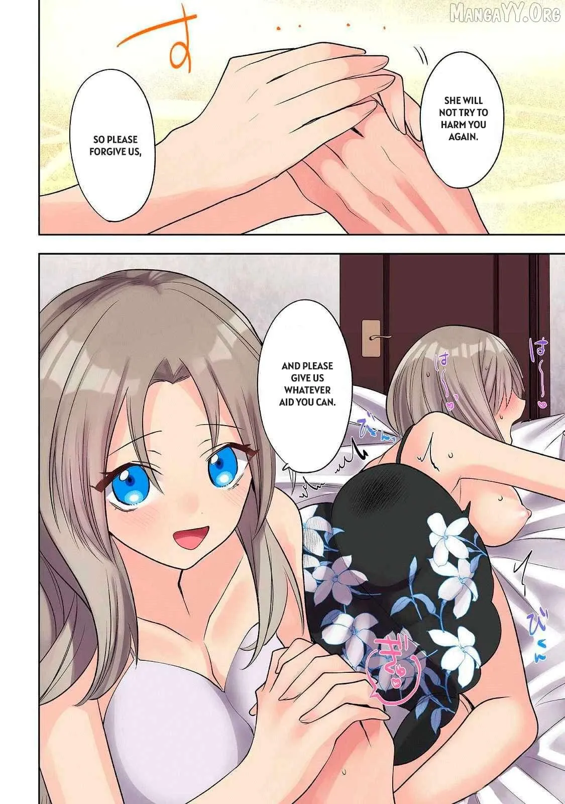 Ore no Level Up ga Okashi! ~ Dekiru Otoko no Isekai Tensei Chapter 26 page 17 - 