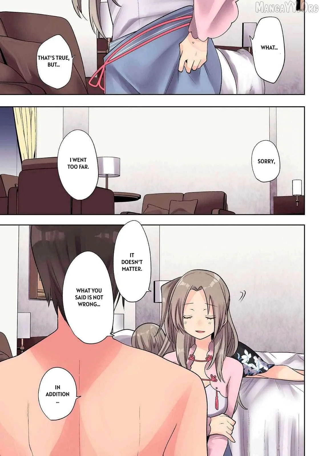 Ore no Level Up ga Okashi! ~ Dekiru Otoko no Isekai Tensei Chapter 26 page 6 - 