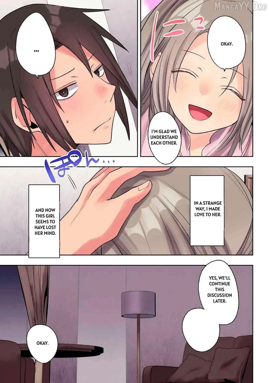 Ore no Level Up ga Okashi! ~ Dekiru Otoko no Isekai Tensei Chapter 26 page 8 - 