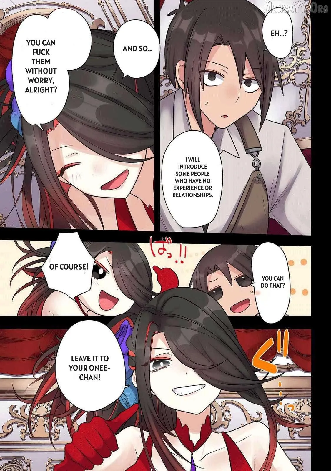 Ore no Level Up ga Okashi! ~ Dekiru Otoko no Isekai Tensei Chapter 27 page 15 - 