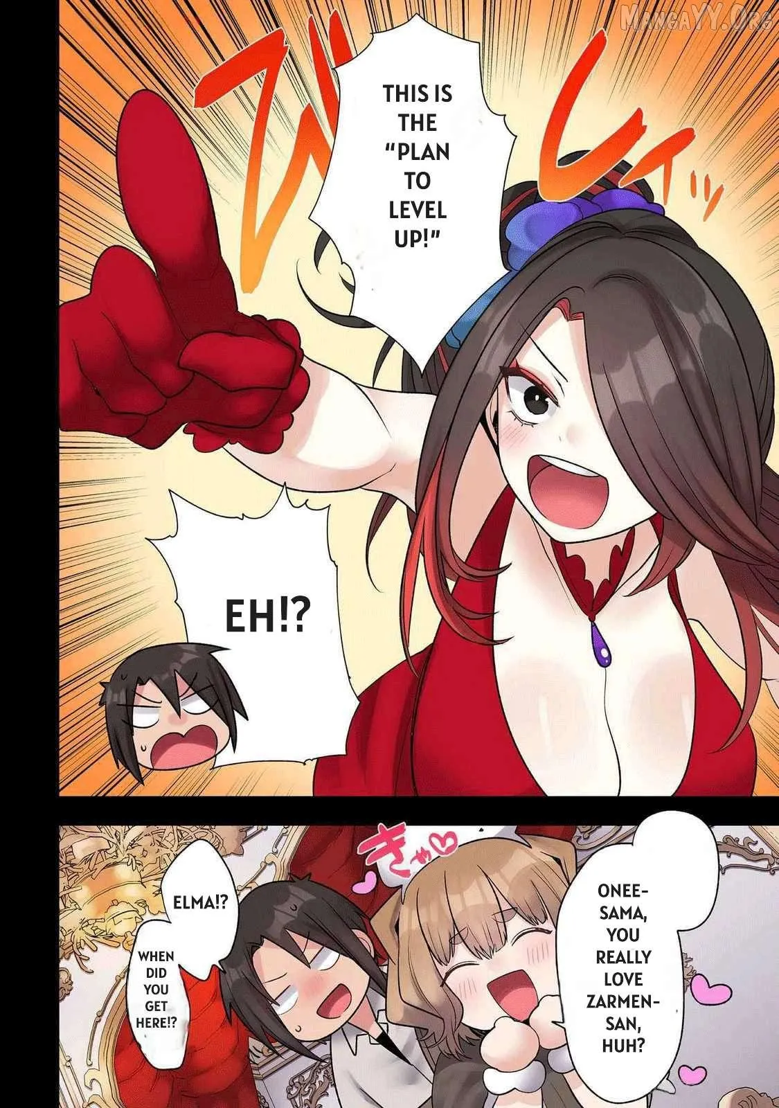 Ore no Level Up ga Okashi! ~ Dekiru Otoko no Isekai Tensei Chapter 27 page 16 - 