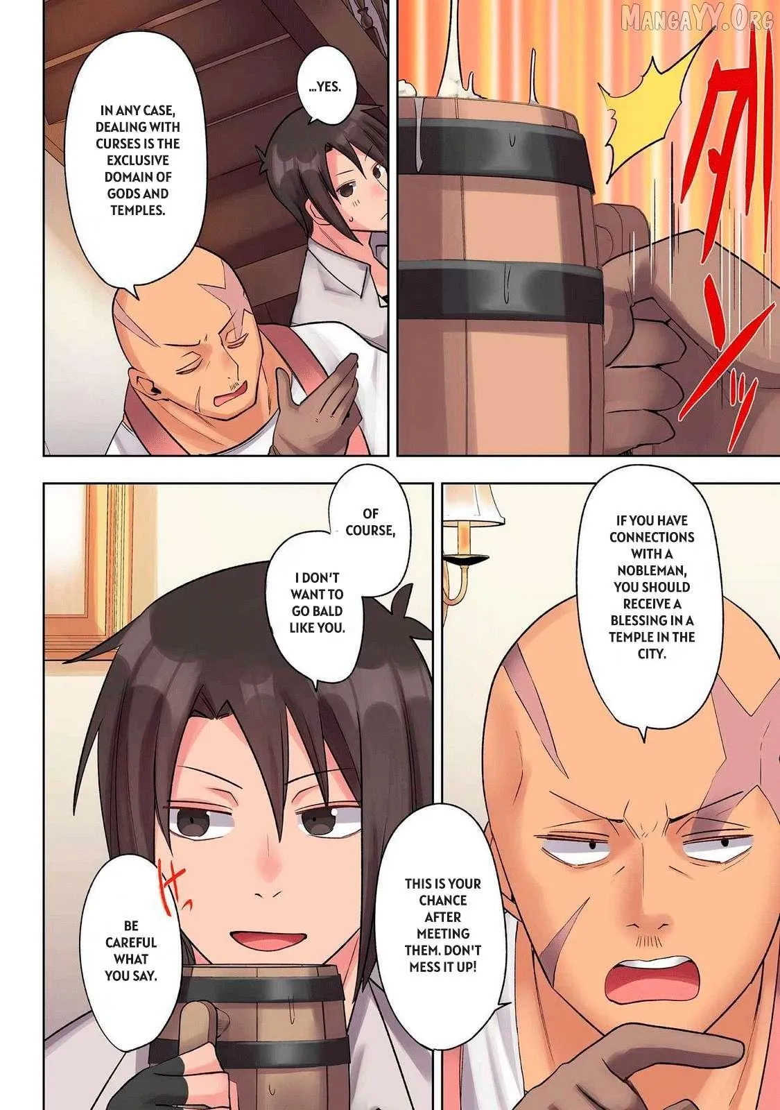 Ore no Level Up ga Okashi! ~ Dekiru Otoko no Isekai Tensei Chapter 28 page 12 - 