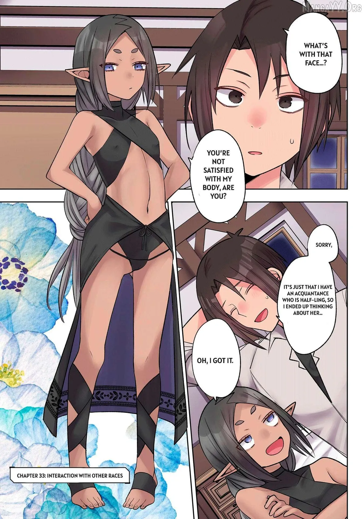 Ore no Level Up ga Okashi! ~ Dekiru Otoko no Isekai Tensei Chapter 33 page 1 - 