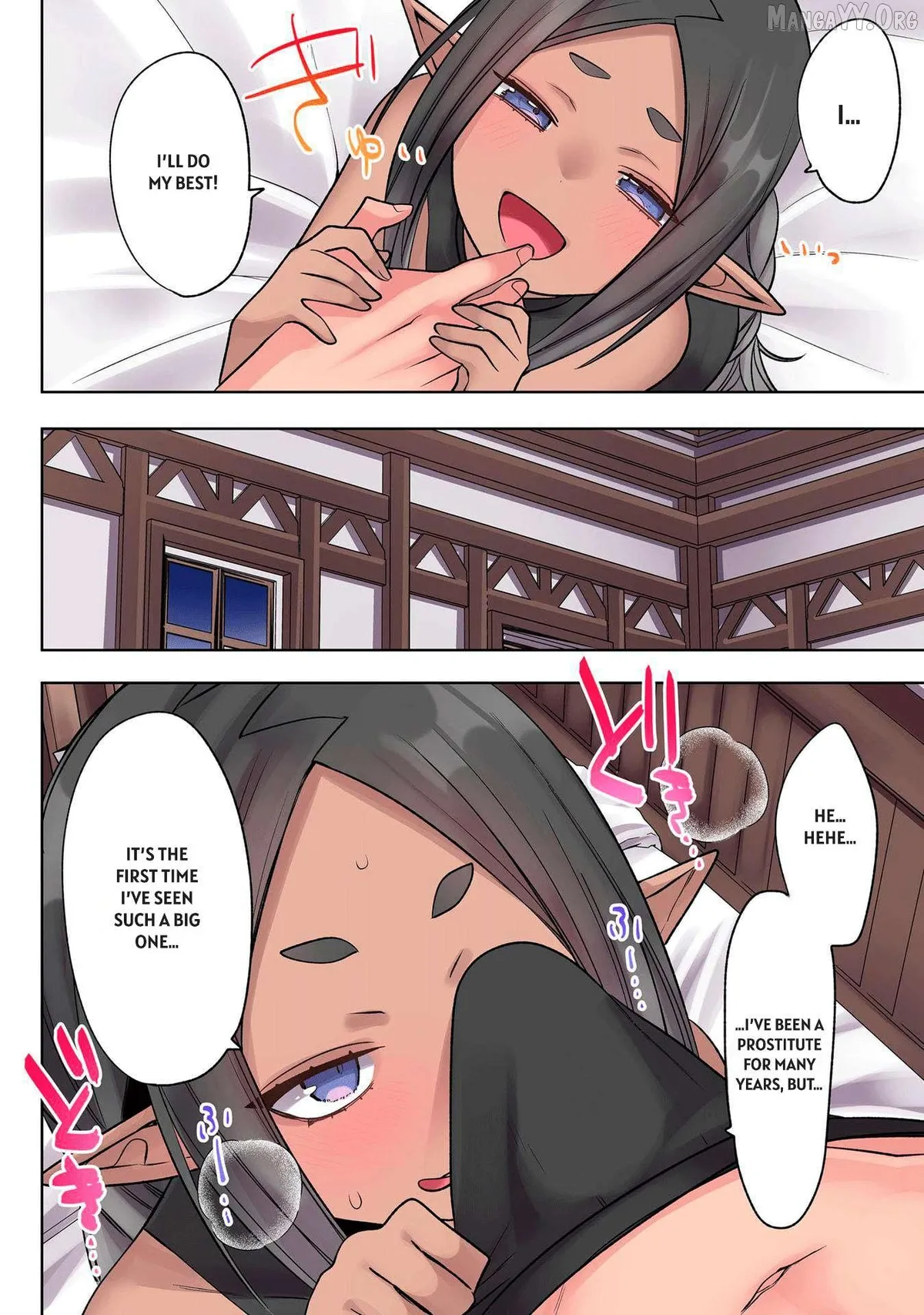 Ore no Level Up ga Okashi! ~ Dekiru Otoko no Isekai Tensei Chapter 33 page 8 - 