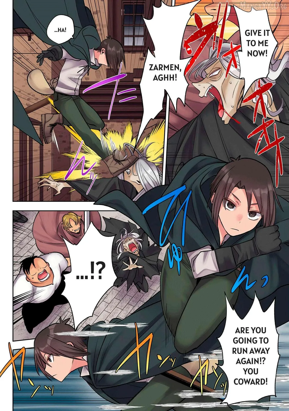 Ore no Level Up ga Okashi! ~ Dekiru Otoko no Isekai Tensei Chapter 34 page 12 - 