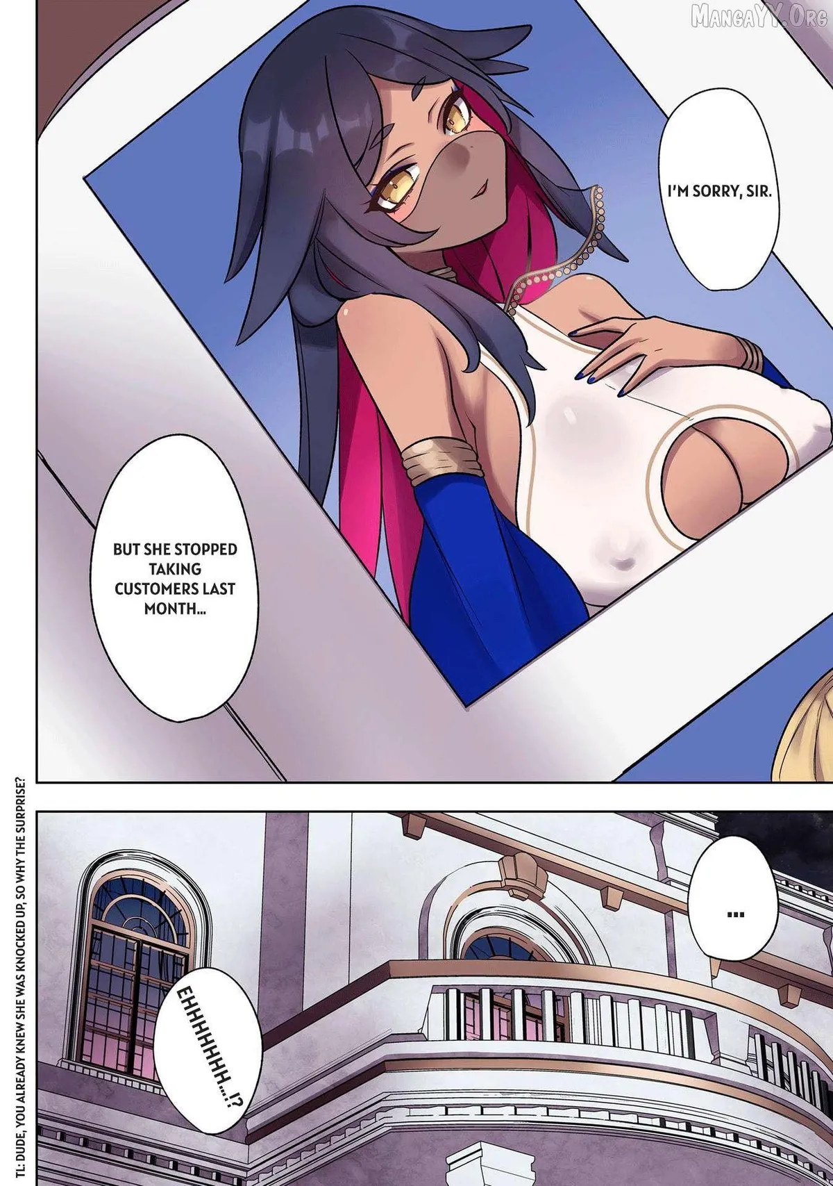 Ore no Level Up ga Okashi! ~ Dekiru Otoko no Isekai Tensei Chapter 34 page 16 - 