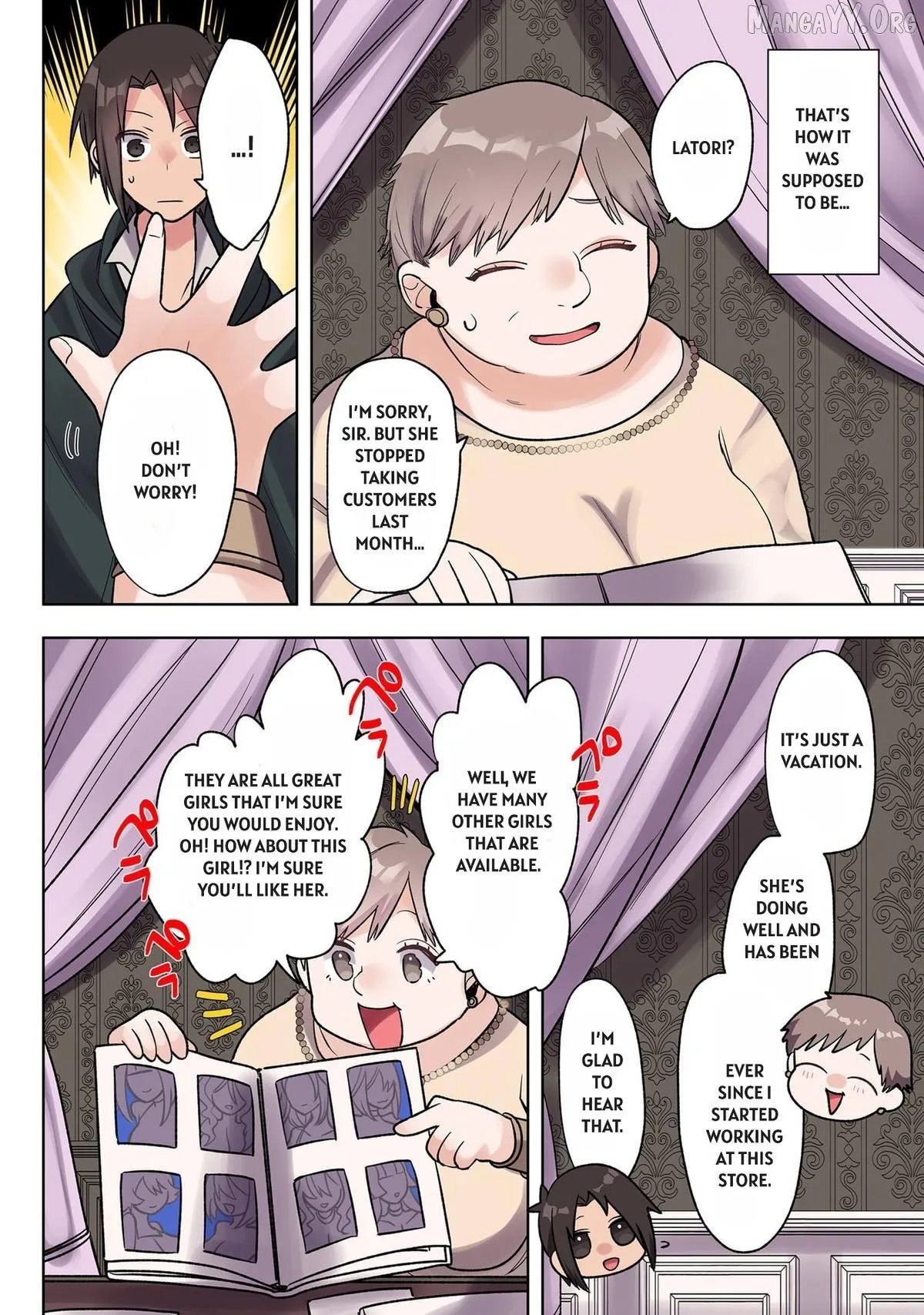 Ore no Level Up ga Okashi! ~ Dekiru Otoko no Isekai Tensei Chapter 35 page 2 - 