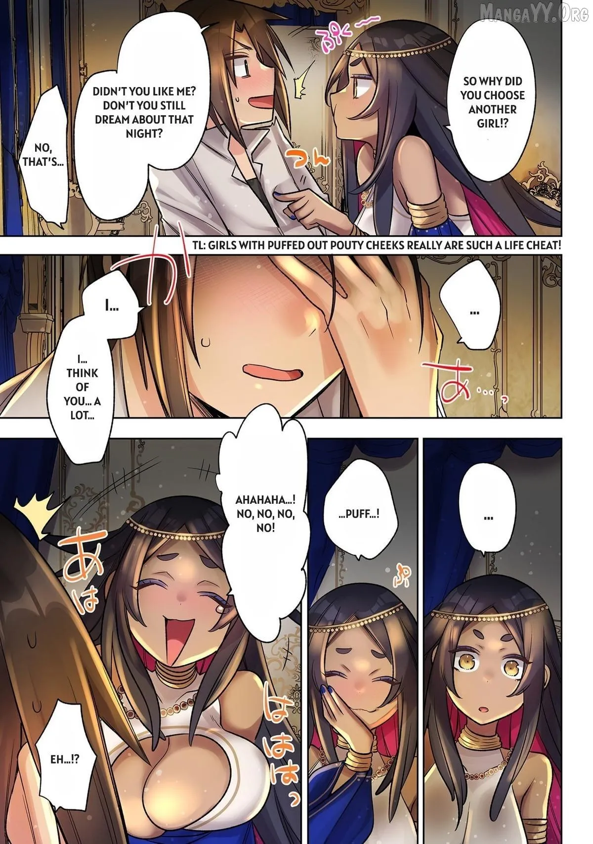 Ore no Level Up ga Okashi! ~ Dekiru Otoko no Isekai Tensei Chapter 35 page 11 - 