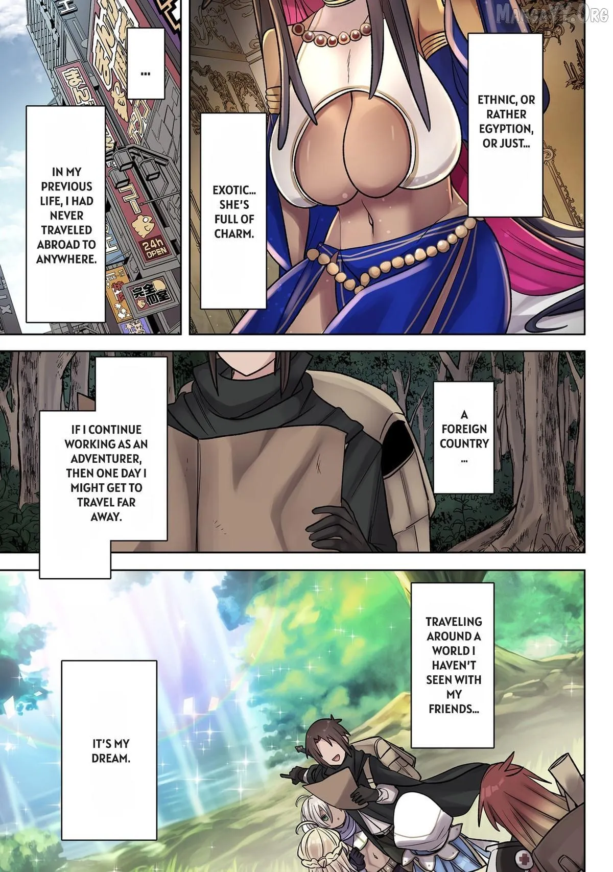 Ore no Level Up ga Okashi! ~ Dekiru Otoko no Isekai Tensei Chapter 35 page 15 - 
