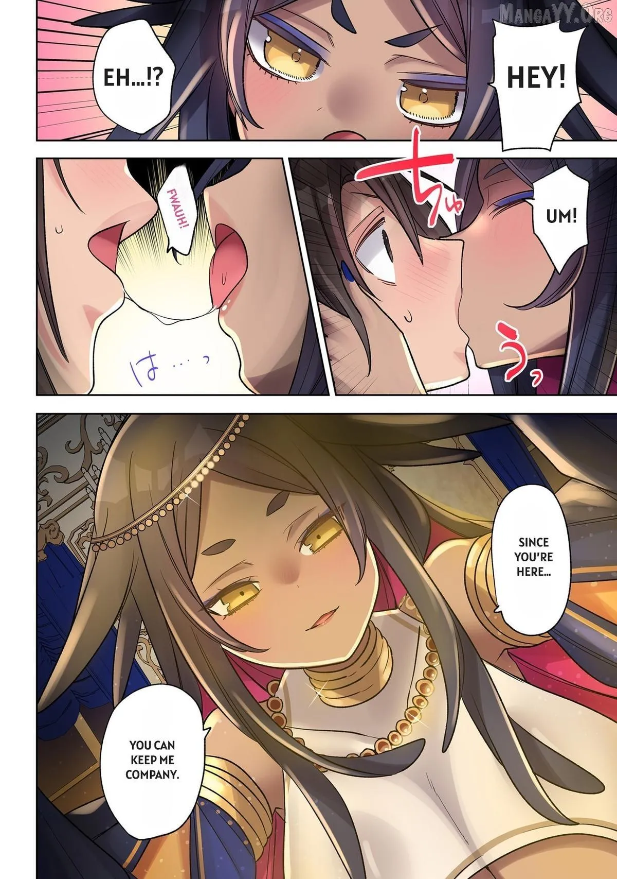 Ore no Level Up ga Okashi! ~ Dekiru Otoko no Isekai Tensei Chapter 35 page 16 - 