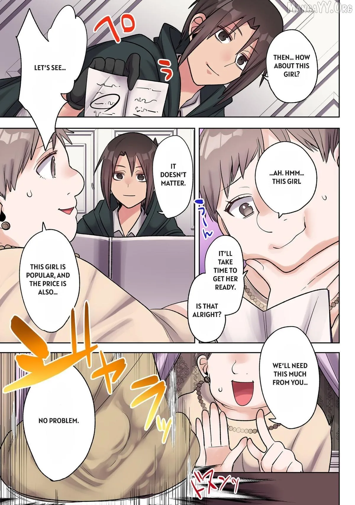 Ore no Level Up ga Okashi! ~ Dekiru Otoko no Isekai Tensei Chapter 35 page 3 - 
