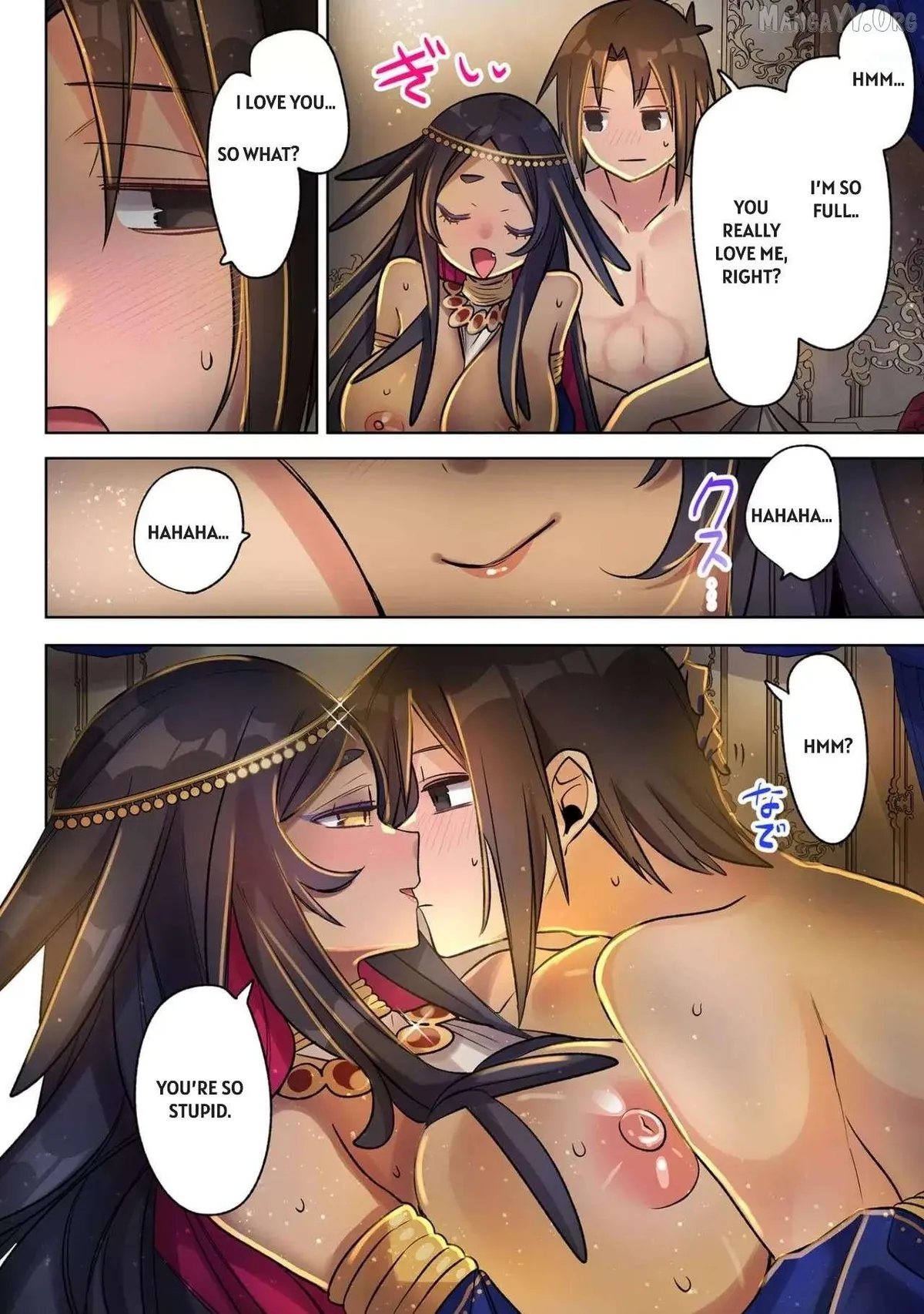 Ore no Level Up ga Okashi! ~ Dekiru Otoko no Isekai Tensei Chapter 36 page 16 - 