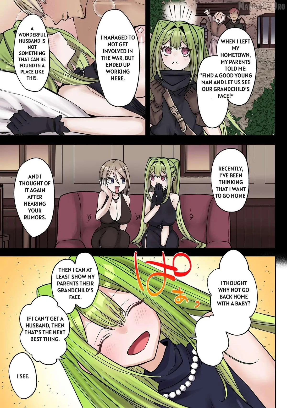 Ore no Level Up ga Okashi! ~ Dekiru Otoko no Isekai Tensei Chapter 37.5 page 3 - 