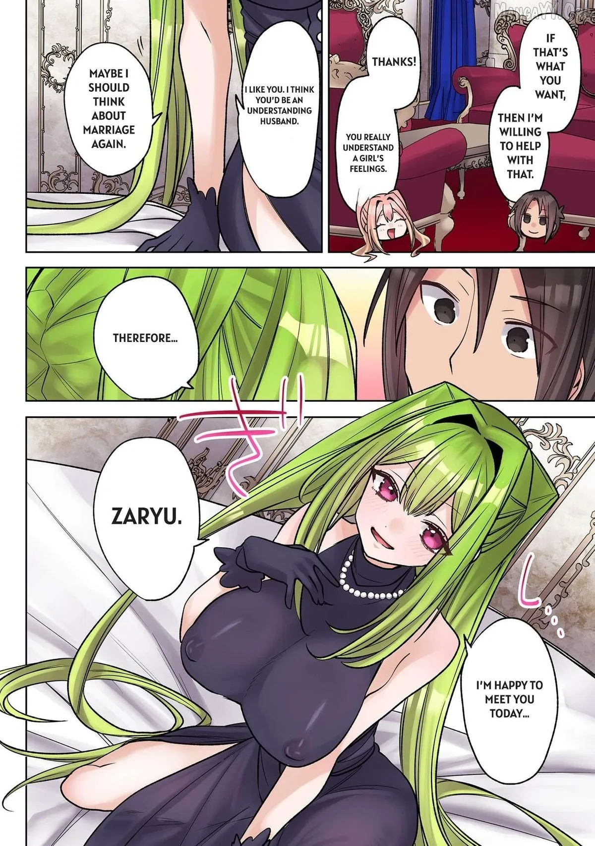 Ore no Level Up ga Okashi! ~ Dekiru Otoko no Isekai Tensei Chapter 37.5 page 4 - 