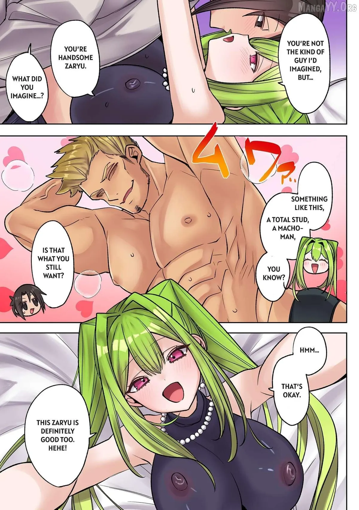 Ore no Level Up ga Okashi! ~ Dekiru Otoko no Isekai Tensei Chapter 37.5 page 5 - 