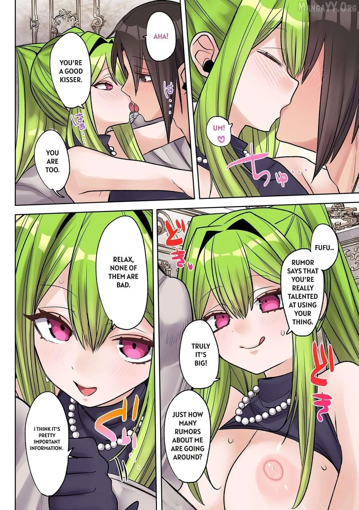 Ore no Level Up ga Okashi! ~ Dekiru Otoko no Isekai Tensei Chapter 37.5 page 6 - 