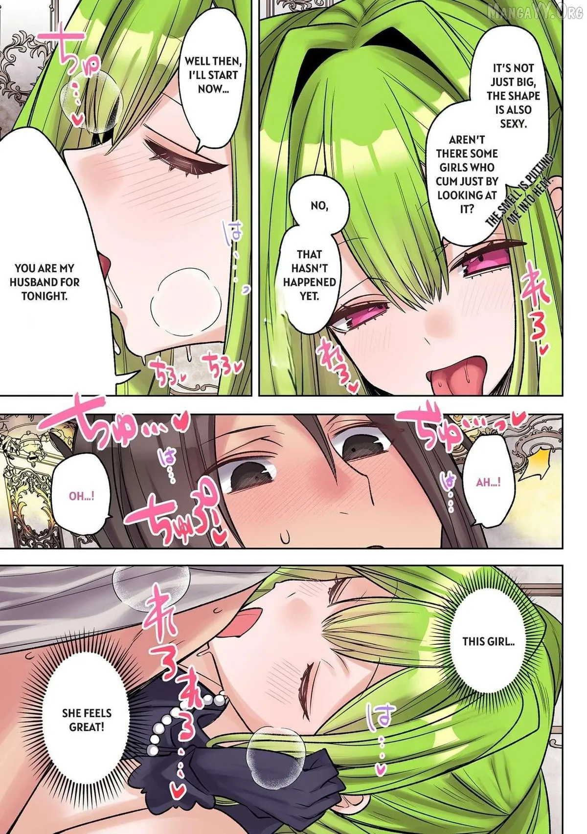 Ore no Level Up ga Okashi! ~ Dekiru Otoko no Isekai Tensei Chapter 37.5 page 7 - 