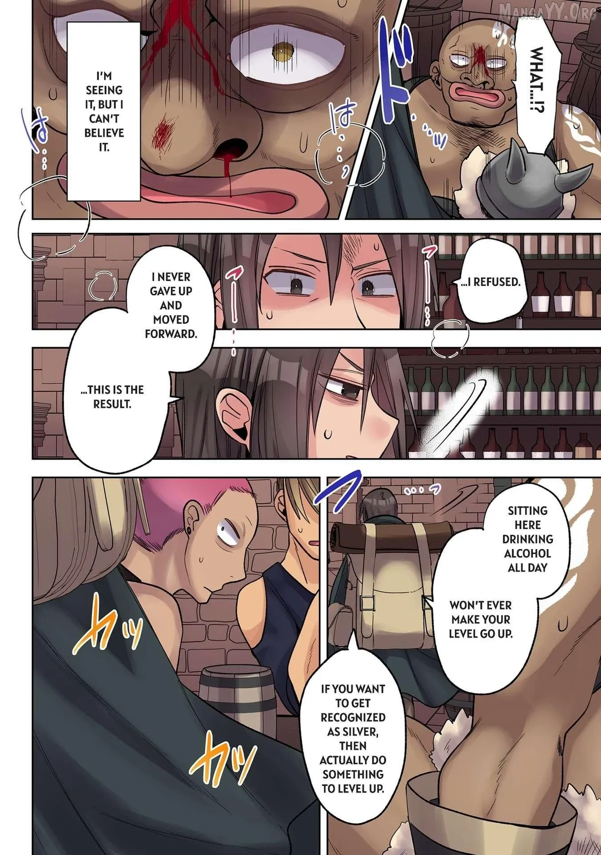 Ore no Level Up ga Okashi! ~ Dekiru Otoko no Isekai Tensei Chapter 38 page 10 - 