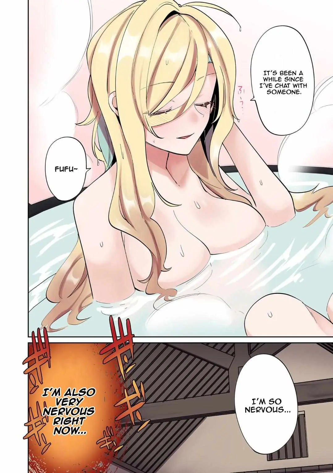 Ore no Level Up ga Okashi! ~ Dekiru Otoko no Isekai Tensei Chapter 4 page 16 - 