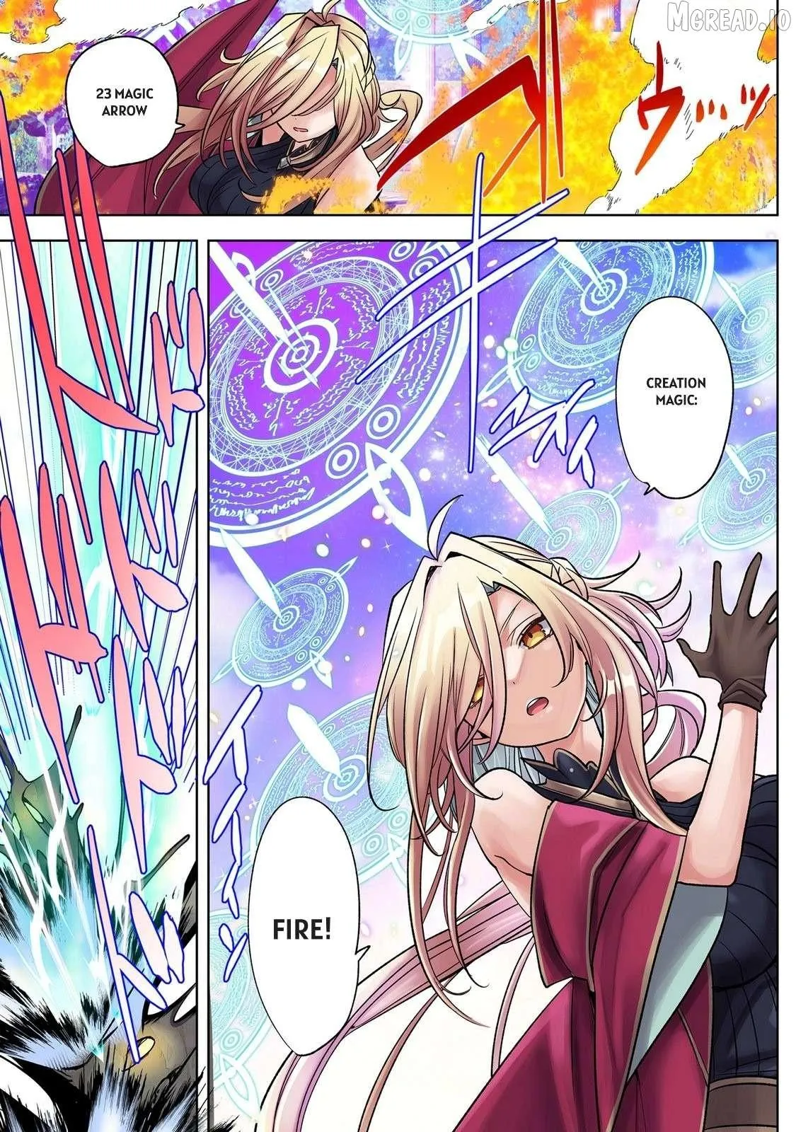 Ore no Level Up ga Okashi! ~ Dekiru Otoko no Isekai Tensei Chapter 40 page 16 - 