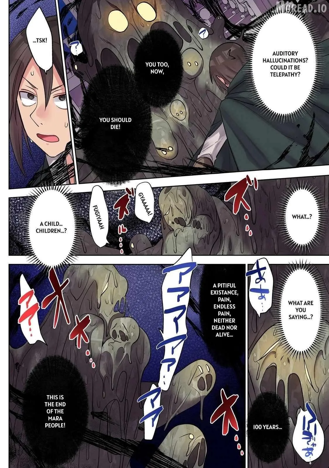 Ore no Level Up ga Okashi! ~ Dekiru Otoko no Isekai Tensei Chapter 41 page 11 - 